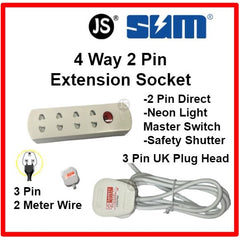 2 Pin Extension 4/5/6 Way Socket with 13A Approval Plug Top Safety Mark - 2 Meter