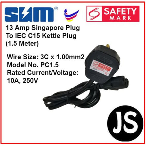 Image of Computer/Kettle Plug Power Cable (1.5M) With Groove - C15 Model - 13 Amp Singapore Plug to IEC with Safety Mark