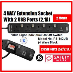 Black 4 Way Extension Socket with 2 USB Ports (2.1A/5V) & Singapore Safety Mark (2 Meters)