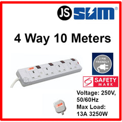 SUM 2/3/4/5 WAY Extension Socket (0.5, 1, 2, 3, 6, 10 Meters) With Singapore Safety Mark