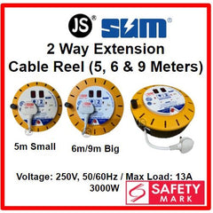 SUM 2 Way Extension Cable Reel (5, 6 & 9 Meters) With Safety Mark