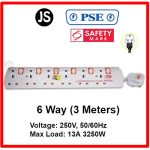 2/3/4/5/6 Way Orange Extension Socket (2, 3, 6 Meters) Surge Protection and Singapore Safety Mark