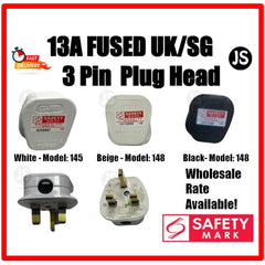 [Wholesale SG] SUM Standard UK/SG Fused 13A Socket Plug Head with Safety Mark