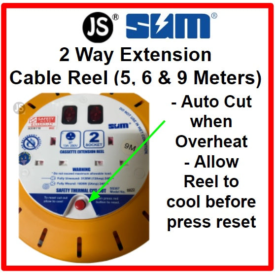 SUM 2 Way Extension Cable Reel (5, 6 & 9 Meters) With Safety Mark