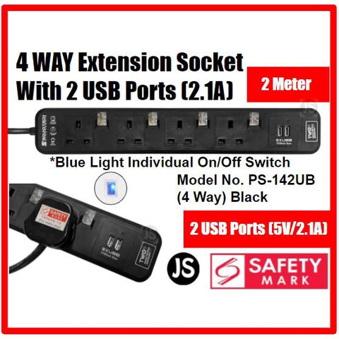 Image of Black 4 Way Extension Socket with 2 USB Ports (2.1A/5V) & Singapore Safety Mark (2 Meters)