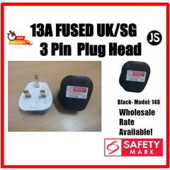 [Wholesale SG] SUM Standard UK/SG Fused 13A Socket Plug Head with Safety Mark