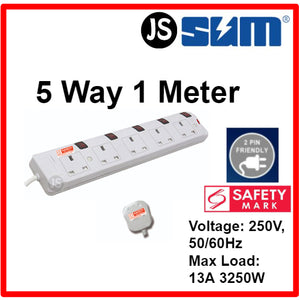 SUM 2/3/4/5 WAY Extension Socket (0.5, 1, 2, 3, 6, 10 Meters) With Singapore Safety Mark