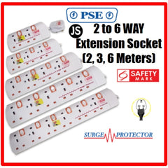 PSE 2 to 6 Way Extension Socket (2, 3, 6 Meters) Surge Protection and Singapore Safety Mark