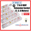 PSE 2 to 6 Way Extension Socket (2, 3, 6 Meters) Surge Protection and Singapore Safety Mark