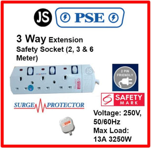 PSE 2/3/4/5/6 WAY Extension Safety Socket Plug (2, 3, 6 Meters) With Surge Protection, Safety Marks & 2 Pin Friendly