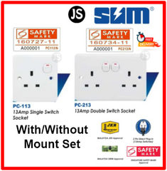 SUM 3-Pin 13A Single/Double Switch Wall Socket Outlet With/Without Mount Set (Small Button Series)