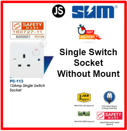 SUM 3-Pin 13A Single/Double Switch Wall Socket Outlet With/Without Mount Set (Small Button Series)