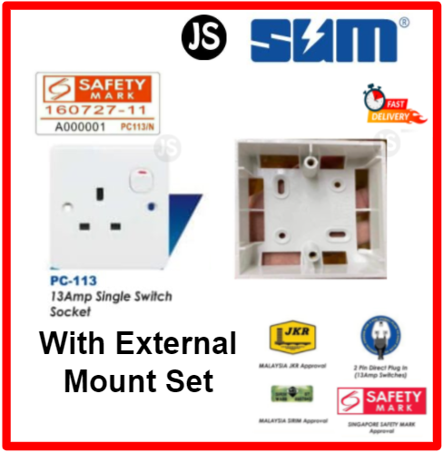 SUM 3-Pin 13A Single/Double Switch Wall Socket Outlet With/Without Mount Set (Small Button Series)